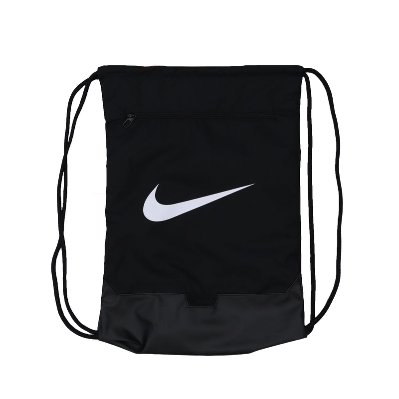 Nike Brasilia Drawstring Bag
